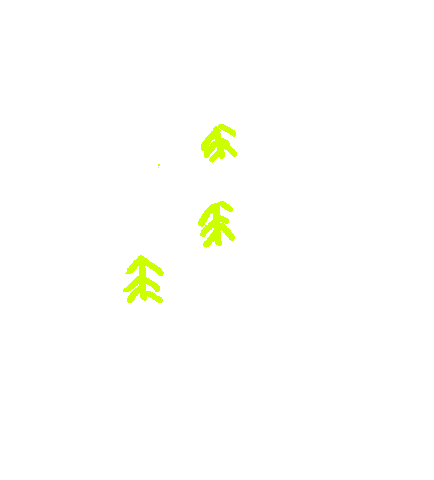 Sun Upcycling Sticker by soulseil