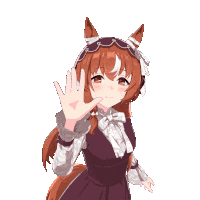 Still In Love Umamusume Sticker