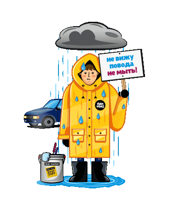 1Car Sticker by Антон