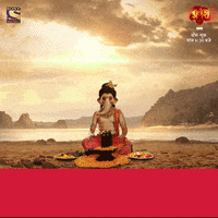 Ganesha GIFs - Get the best GIF on GIPHY Ganesha GIFs - Get the best GIF on GIPHY