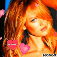 SIMO_simo  GIF