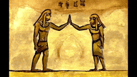 connection-hieroglyphics-egyptian-hieroglyphs-Fu8tUb91sBTCU0XYlU