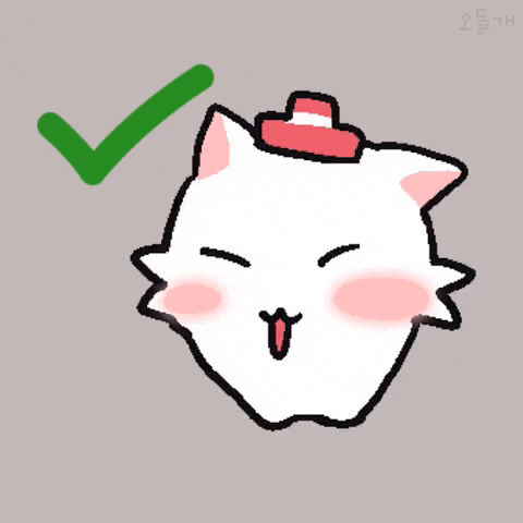 오돌개 GIF