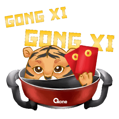 Chinese New Year Tiger Sticker by Oxoneonline