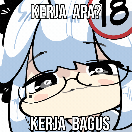 Inah GIF