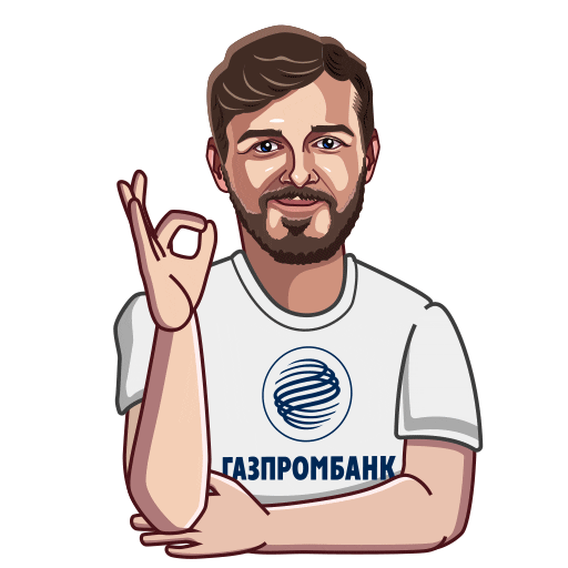 Ерохин Sticker by Zenit Football Club