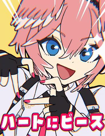 Heart Peace GIF