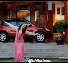 Happy Dance GIF