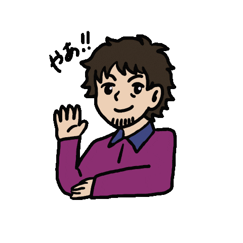 Asahitakeyama Sticker