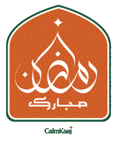 Coworking Fasting Sticker by SanaCK