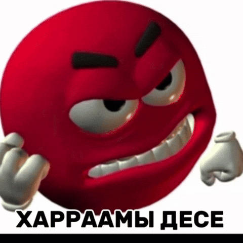 Mems GIF by Customize iT