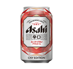 Asahi Malaysia Sticker