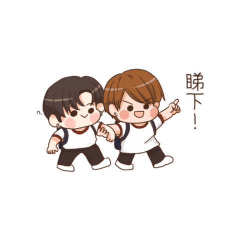 Keungson Sticker