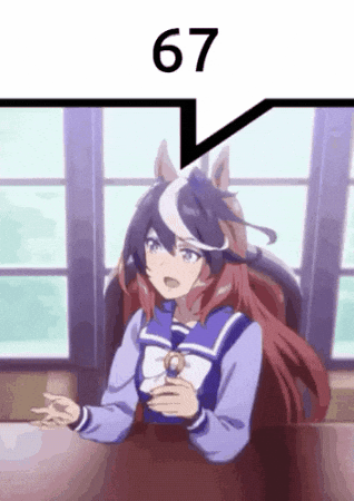 Umamusume Uma GIF