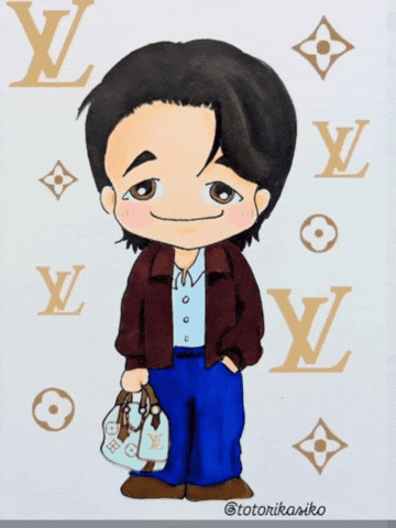 Gongyoo GIF