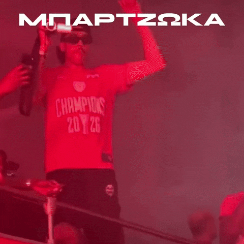 Olympiacos GIF