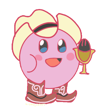 Kawaii Sticker