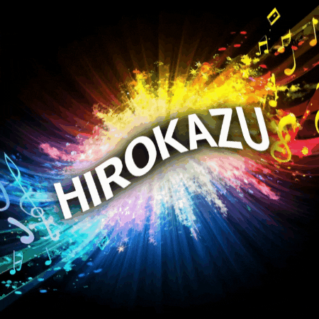 Hirokazu GIF by Gallery.fm