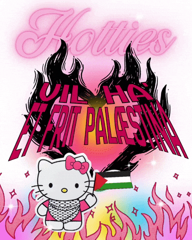 Ø GIF by Enhedslisten København