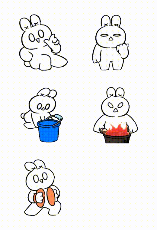 Animation GIF