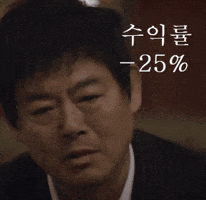Movie GIF