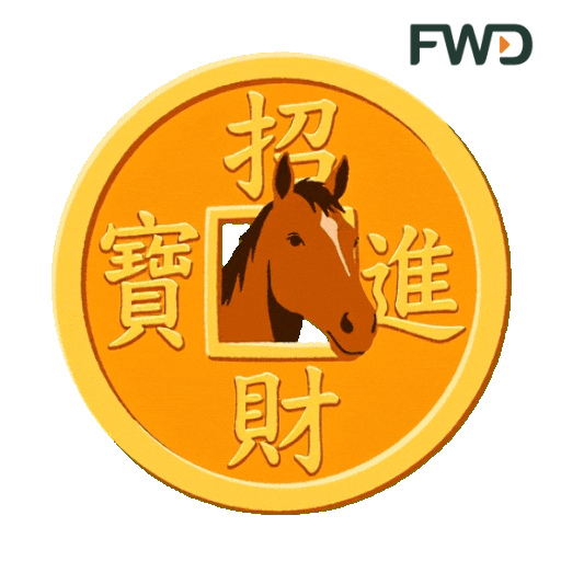 Fwdcny Sticker by FWD Insurance