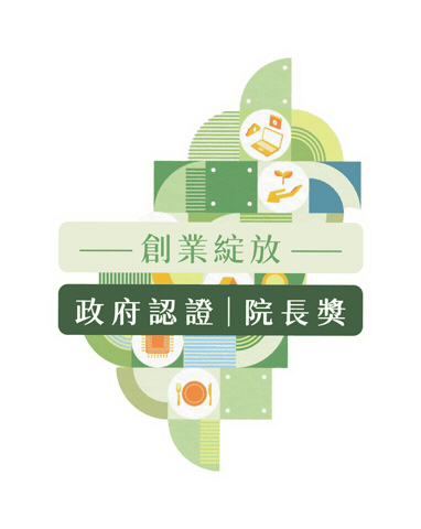 High Protein Taiwan Sticker by Semii