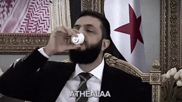 Syria GIF