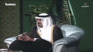 mbahareth king prince saudi arabia salman GIF