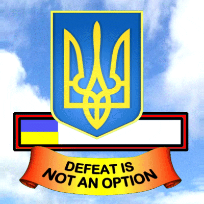 Ukraine GIF