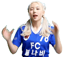 Football Sport Sticker