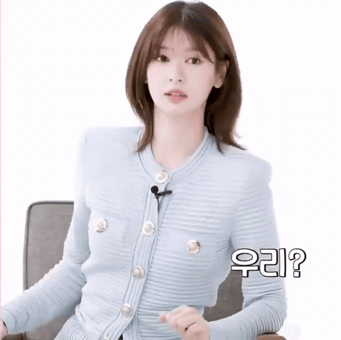 Sominjj GIF