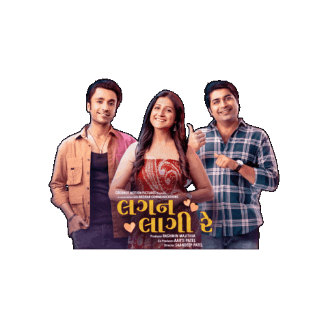 Aarohi Sticker