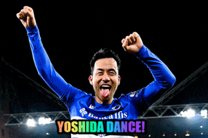 Yoshida GIF by Sampdoria