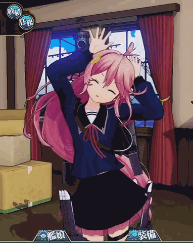 nodotri  GIF