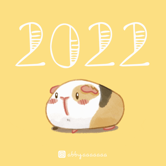 2022 GIF