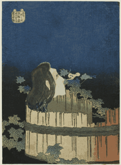 Katsushika Hokusai Art Gif By GIF - Find & Share on GIPHY