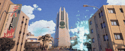 GIF by GigaBash