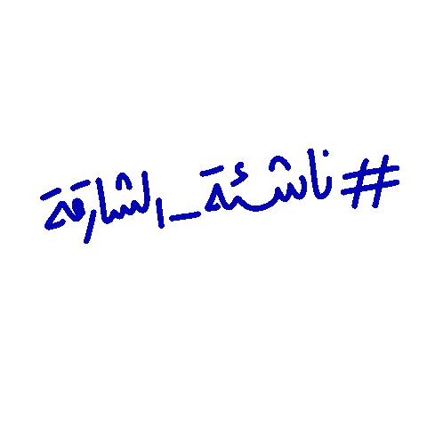 shjyouth Sticker