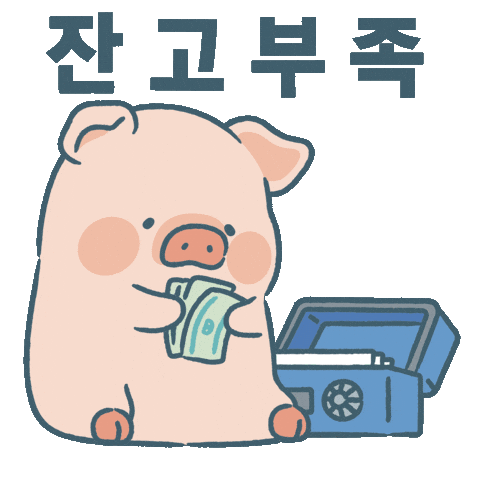 Piggy Sticker