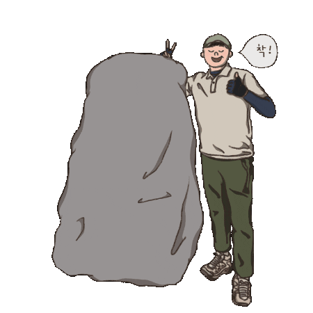 Happy Art Sticker