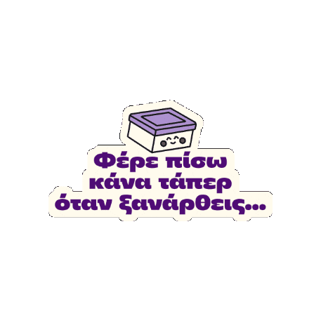 Mothersday Sticker by Publicgr