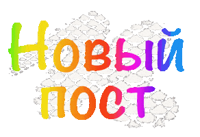 New Sticker
