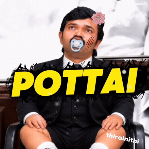 Dmk Troll GIF