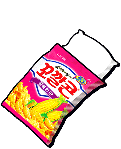 꼬깔티콘 Sticker by 롯데제과