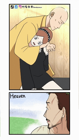 Meme GIF