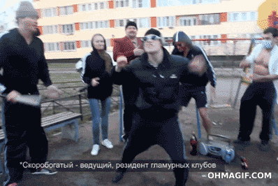 Giphy - russian dancing GIF