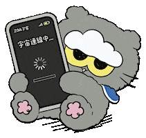 Call Me Cat Sticker