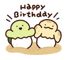 Sea Turtle GIF by BREAD TREE