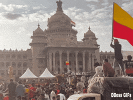 Kannada Karnataka GIF